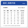 【新款DX】大依优型大码男装短袖T恤圆领加肥加大透气吸汗夏季上衣半袖t恤夏装 商品缩略图4