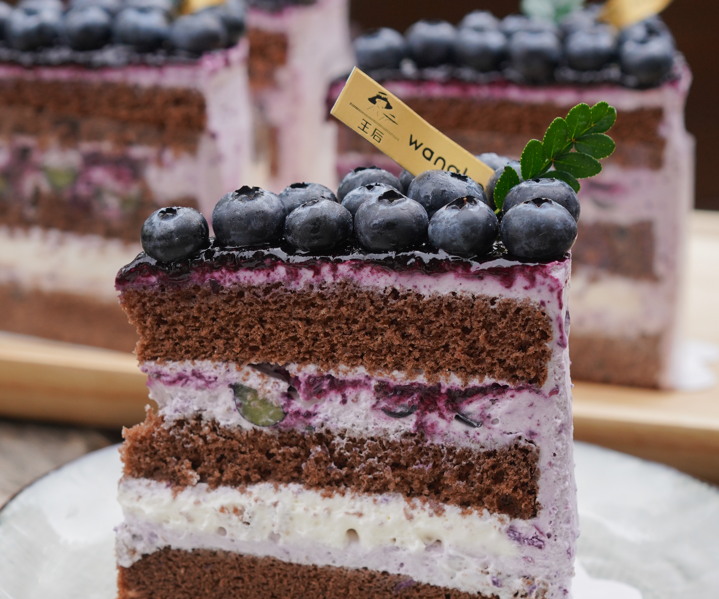 蓝莓可可切件（约11:30后可取）