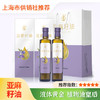 【尚羡溢】亚麻籽油500ml*2  低温冷榨 商品缩略图0