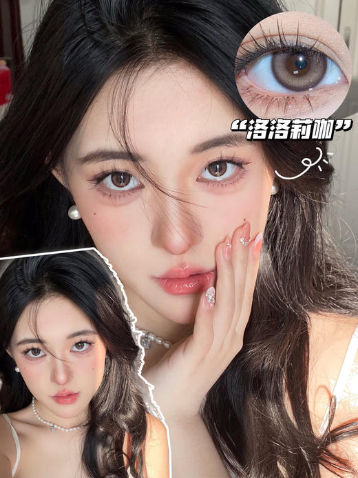 [韩国美瞳]Putata 韩产年抛仙女色板 财阀千金年抛版（2片） 商品图0