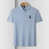 【精美绣花】罗蒙男士商务polo衫男短袖男夏季薄款速干男士短袖t恤男 商品缩略图6