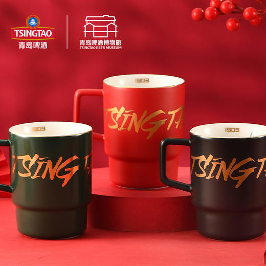 青岛啤酒博物馆 竹简创意马克杯简约陶瓷杯咖啡杯 青岛啤酒 官方文创 商品图1