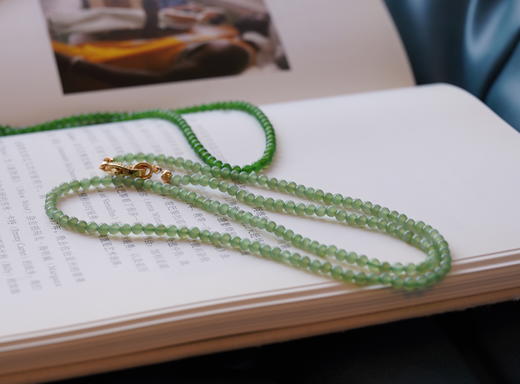 春色·和田项链【 嘉石272】 商品图3
