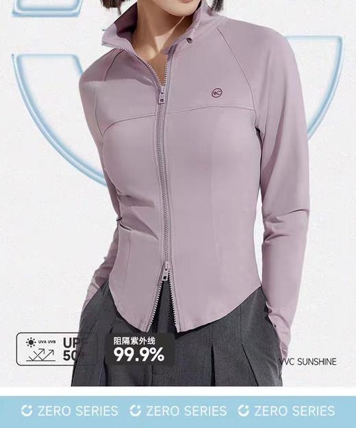 【直发】VVC防晒衣 商品图0