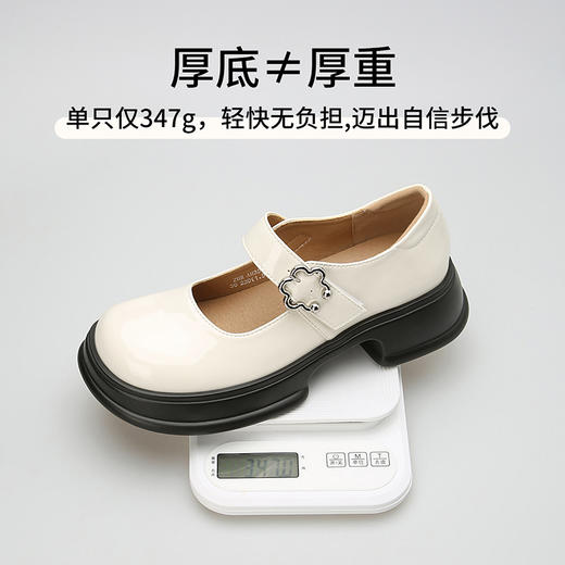 ZHR则则玛丽珍小皮鞋2024春季新款气质复古百搭英伦浅口单鞋厚底 商品图10