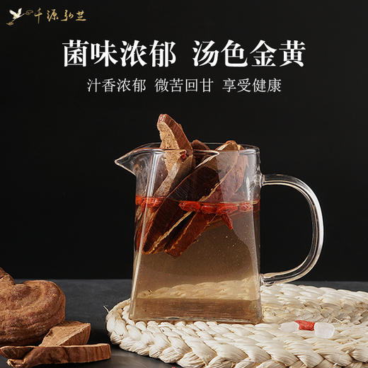 有机赤灵芝  250g 商品图2