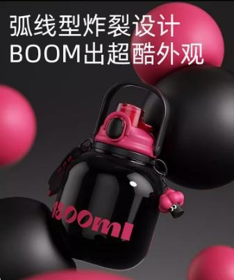 世大家BoomBoom桶世大家红色1800ml 商品图2