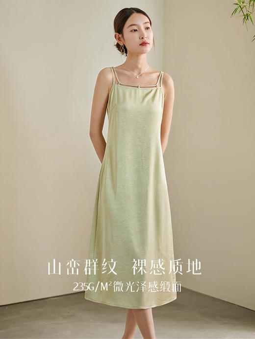 【专属特价】熙世界国风汉服改良中式套装女夏季新款提花短外套吊带裙子两件套 商品图1