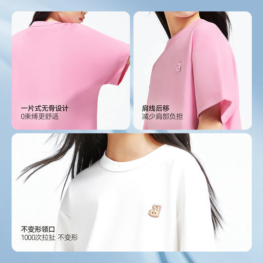 【超舒衣·宽松速干短T】男女童透气速干全棉T恤新款安奈儿童装实体店同款AM421874 商品图3