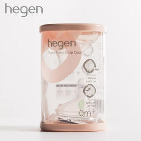 新加坡 hegen 婴儿宽口径超软硅胶奶嘴 第一阶段