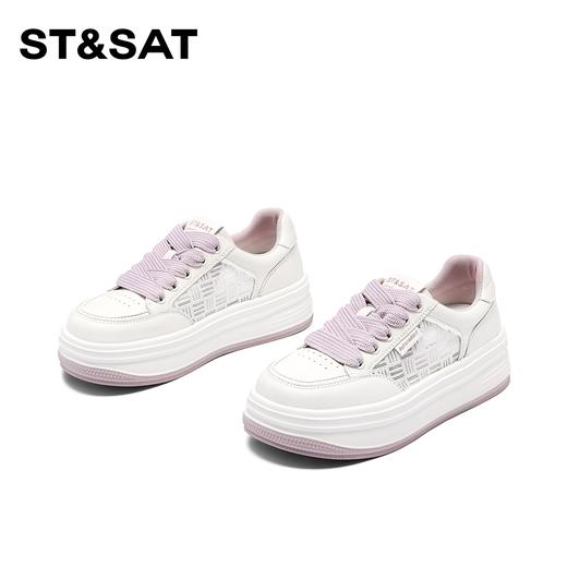 星期六个性拼色厚底休闲板鞋SSC1112948 商品图0