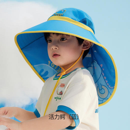 VVC儿童渔夫帽KIDS动物园大檐防晒卡通长披风护肩颈透气 商品图4