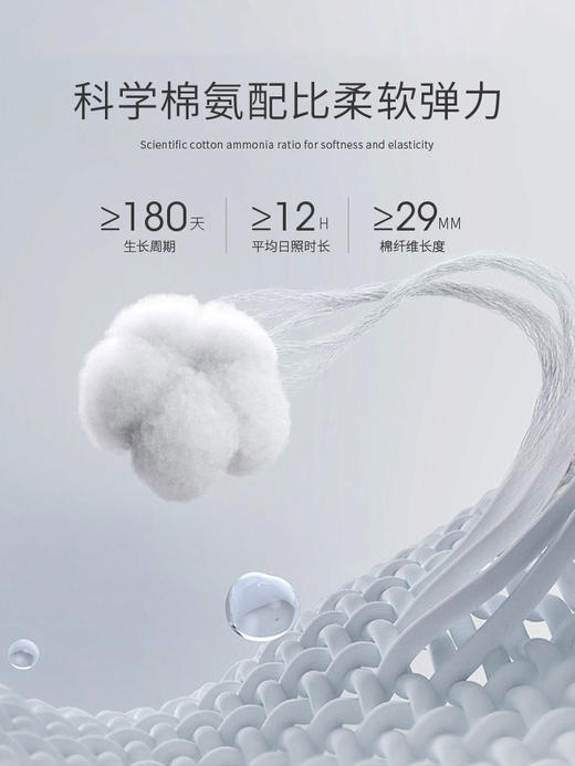 【专属特价】熙世界2025夏新款女装不规则褶皱V领短袖T恤碎花伞裙半身裙两件套 商品图2