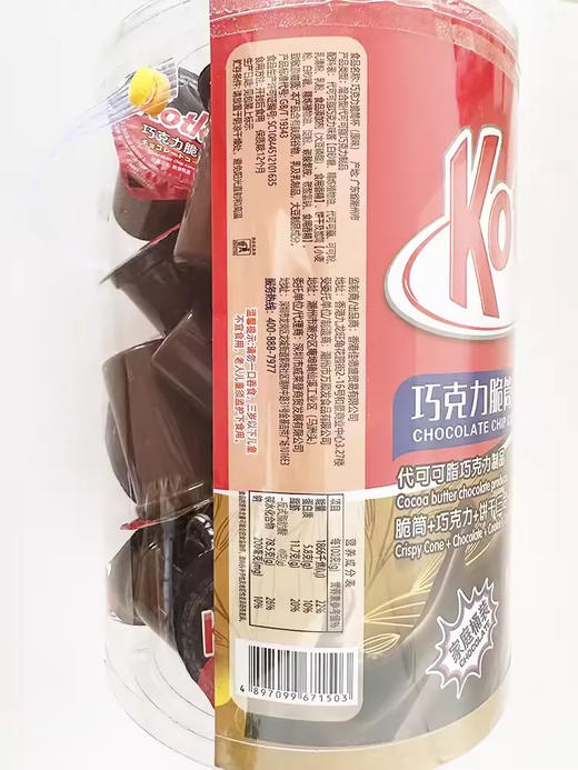 338gkotko巧克力脆筒杯 商品图2