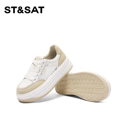 星期六个性拼色厚底休闲板鞋SSC1112948 商品图4