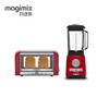 Magimix情调早餐套组-玛捷斯破壁机+面包机（颜色调换请联系客服） 商品缩略图1
