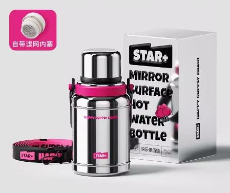 世大家热水瓶画镜粉900ml 商品图0