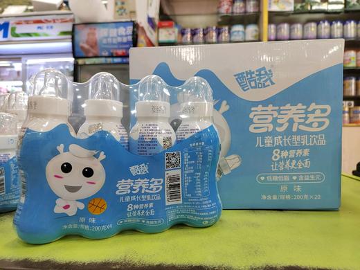 酷我营养多儿童成长型乳饮品原味200g箱 商品图0
