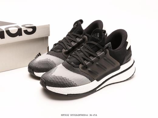 阿迪达斯Adidas X_PLRBOOST爆米花休闲运动跑步鞋HP3132男女鞋 商品图8