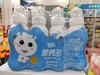 酷我营养多儿童成长型乳饮品原味200g排 商品缩略图0