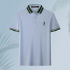 【含桑蚕丝】罗蒙男士夏季薄款polo衫男短袖男冰爽透气男士短袖t恤男 商品缩略图2