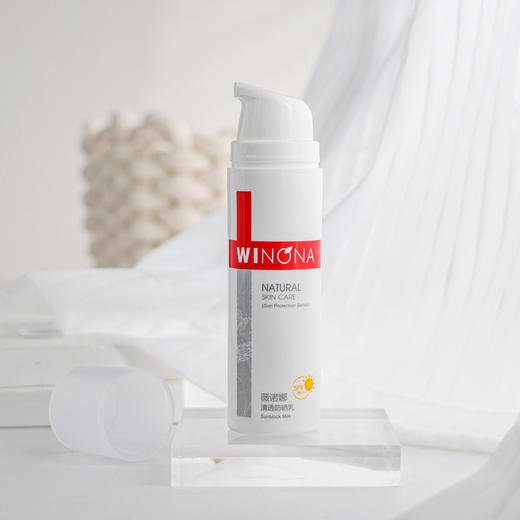 薇诺娜清透防晒乳50g，防紫外线| SPF48/PA+++，脆弱敏感肌肤 面部身体隔离防晒霜  户外军训海边旅行 商品图4