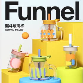 【2025】和序Chakolab玻璃吸管杯大容量耐高温杯子泡茶杯喝水茶水分离水杯