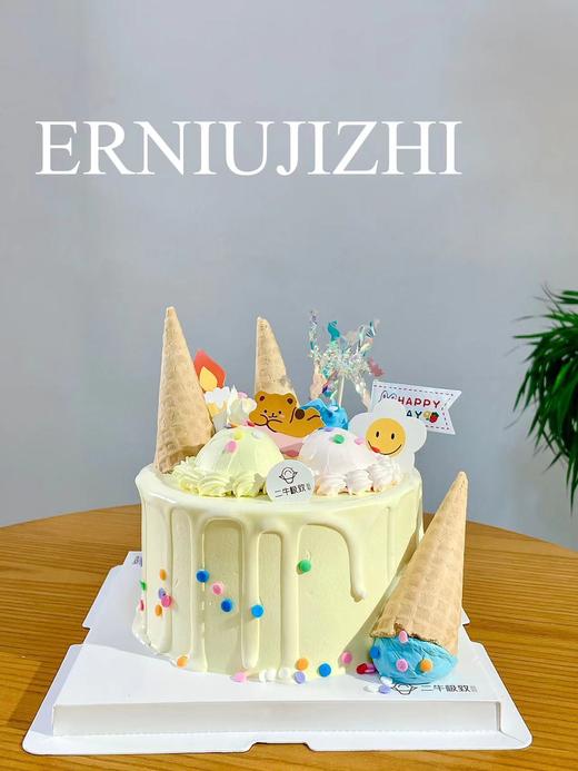 甜筒可爱多 商品图0