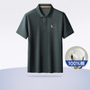 【100%棉】【新款DK】大依优型大码男装短袖Polo衫翻领加肥加大透气吸汗夏季上衣半袖t恤夏装 商品缩略图0