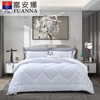 富安娜  四季被-醇享舒适 商品缩略图0