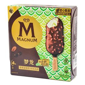 梦龙小青龙香烤碧根果味冰淇淋260g(4支)/盒
