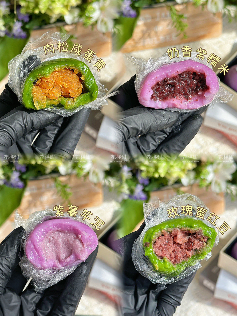 手工现蒸青团🍃（不可冷藏）