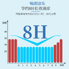 捡漏/9.9元得10片【一贴多用！行走的小空调】新款卡通冰凉贴，物理快速降温，冰贴夏季解暑，学生便携，军训手机散热贴！有效降低体表温度，缓解热感不适。无刺激性，安全可靠。卡通图案，可爱又实用！ 商品缩略图6
