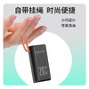 Feliztrip 充电宝PD20W快充10000mah输入输出双向快充1USB 1Type-C 1Lightning口华为苹果安卓手机通用 TR-M68 商品缩略图1