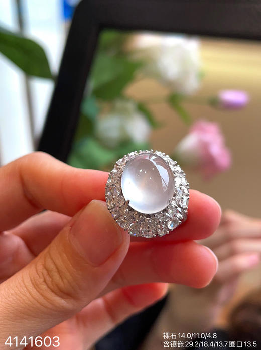 4141603，玻璃蛋面吊坠戒指两用款。具体价格微信咨询 商品图5