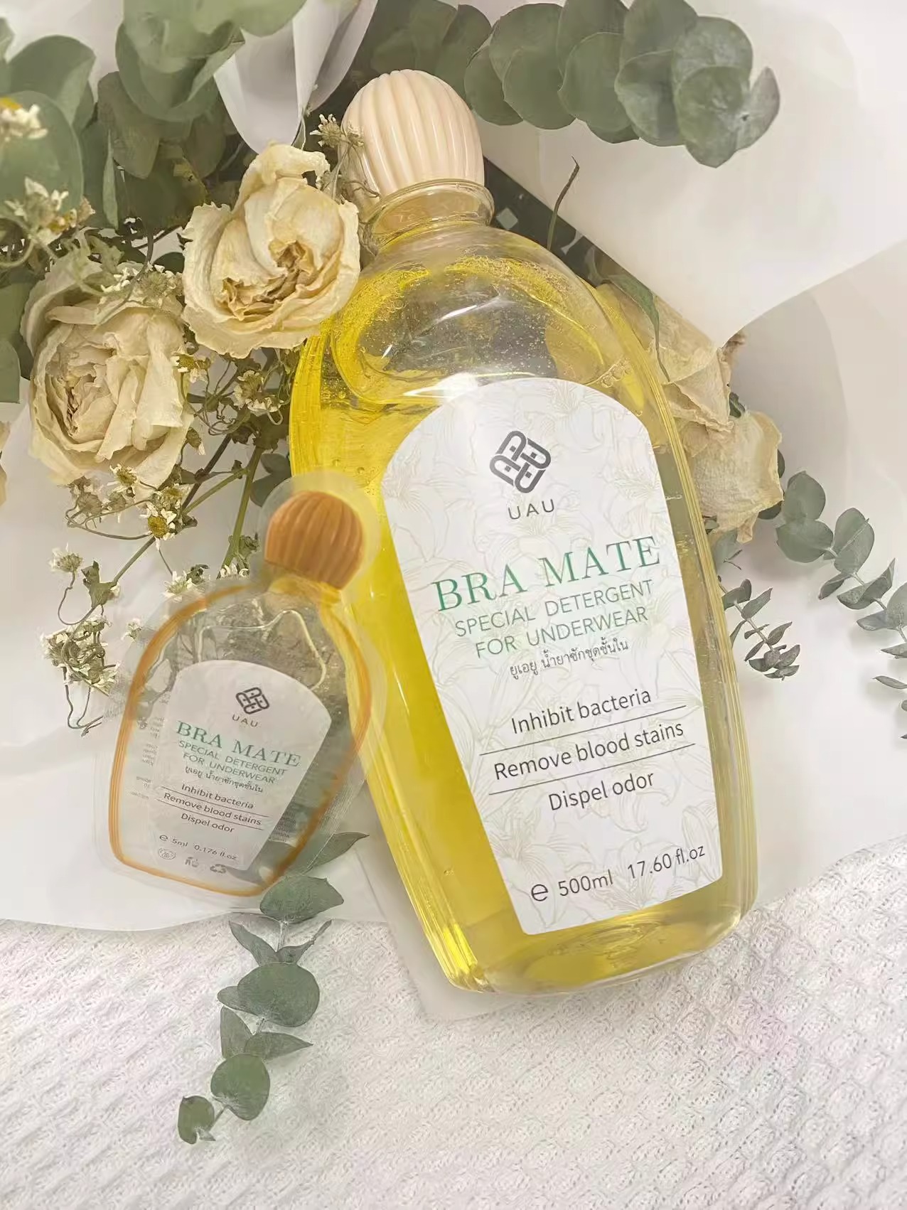 pepe猫-泰国UAU内衣内裤清洗液抑菌去污内衣专用