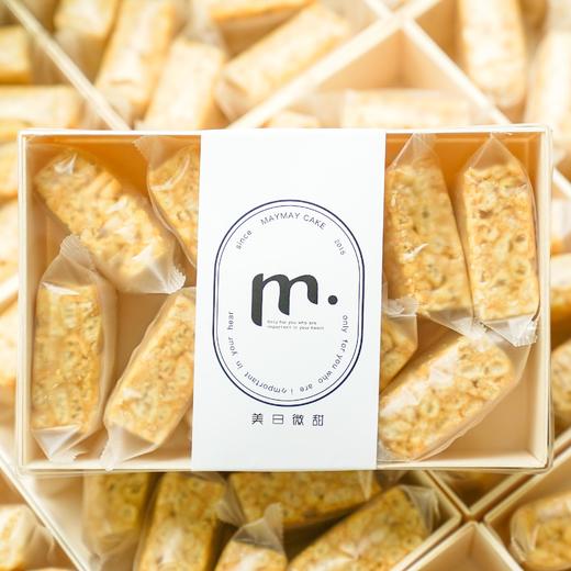 低糖山药沙琪玛 商品图0