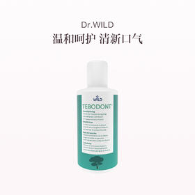 品牌直发 Dr.Wild 茶树油漱口水 500mL