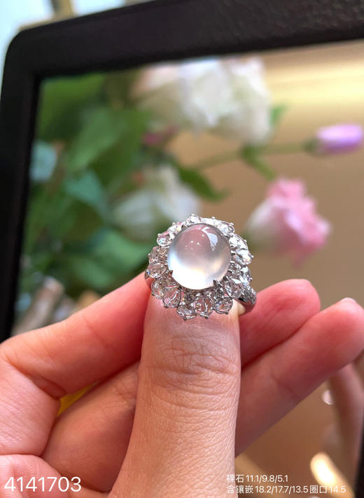 4141703，玻璃蛋面戒指。具体价格微信咨询 商品图2