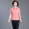SP-2309夏季POLO短袖女莫代尔棉T恤舒适透气时尚减龄宽松半袖 商品缩略图3