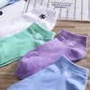 【四双装】MLB船袜 纯色/糖果色系可选 轻薄透气 防滑不掉跟 商品缩略图2
