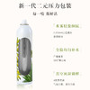 寻荟记芦荟水润保湿喷雾300ml 商品缩略图5
