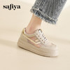 Safiya/索菲娅2024春夏潮流拼色网面透气厚底休闲百搭运动板鞋 SF41112M27 商品缩略图5