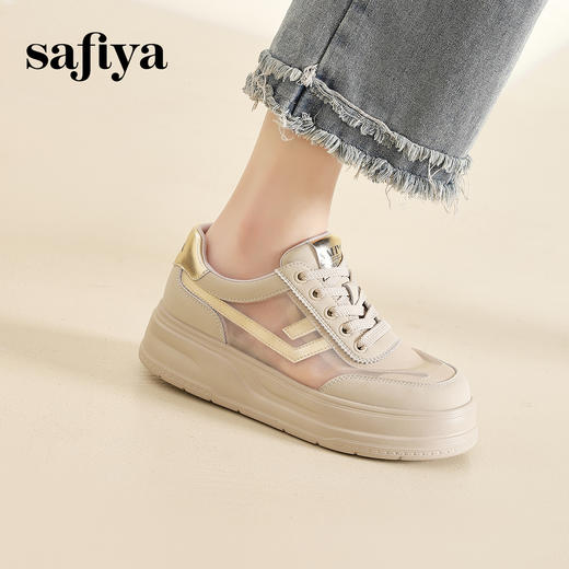 Safiya/索菲娅2024春夏潮流拼色网面透气厚底休闲百搭运动板鞋 SF41112M27 商品图5