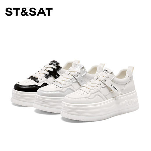 星期六经典休闲拼色厚底板鞋SSC1112916 商品图7