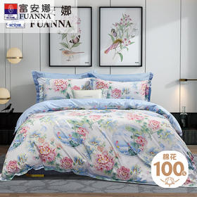 富安娜  磨毛四件套-江南芙蕖