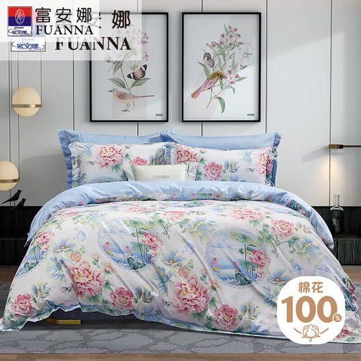 富安娜  磨毛四件套-江南芙蕖 商品图0