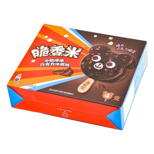 脆香米小熊棒棒巧克力味冰淇淋168g(4支) 商品图1