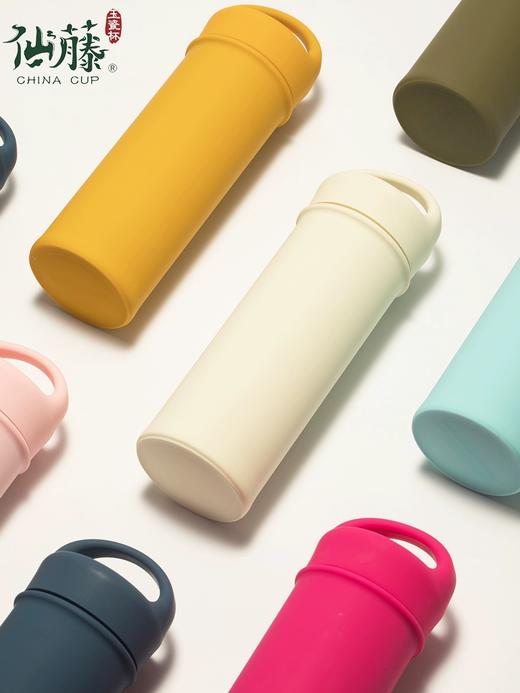 【半山书局】B座14F丨仙藤 小肉肉杯 商品图0