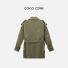 COCO ZONE2024时尚翻驳领通勤风衣气质双排扣设计上衣24C10009 商品缩略图1